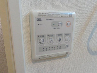【設備】 | ソワヴィータ
