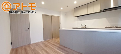 【居間・リビング】 | ルプランドル三島　中古マンション | ※全く同じ間取りのお部屋ですが、少し建具・フローリングの色合いが違います