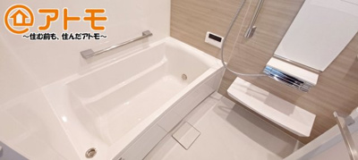 【浴室】 | ルプランドル三島　中古マンション | ※全く同じ間取りのお部屋ですが、少し建具・フローリングの色合いが違います