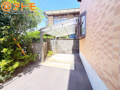 【その他共用部分】 | ルプランドル三島　中古マンション