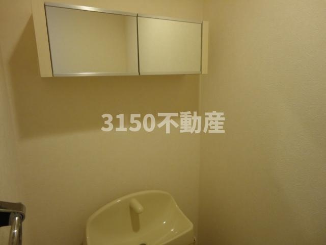 ＲＥＡ　鈴（リン）の収納|トイレ上部収納