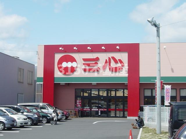ＲＥＡ　鈴（リン）の周辺|スーパー三心うずら店まで221ｍ