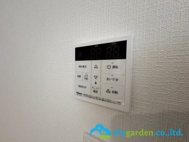 逗子市沼間第7　新築戸建　全２棟2号棟の設備|給湯スイッチパネル