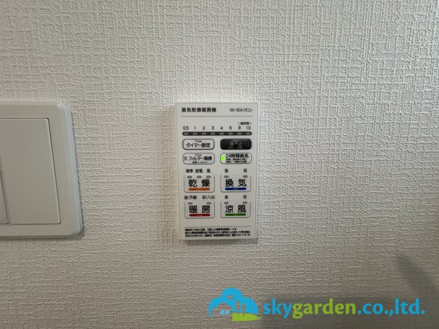 逗子市沼間第7　新築戸建　全２棟2号棟の設備|浴室空調スイッチ　乾燥機能付き