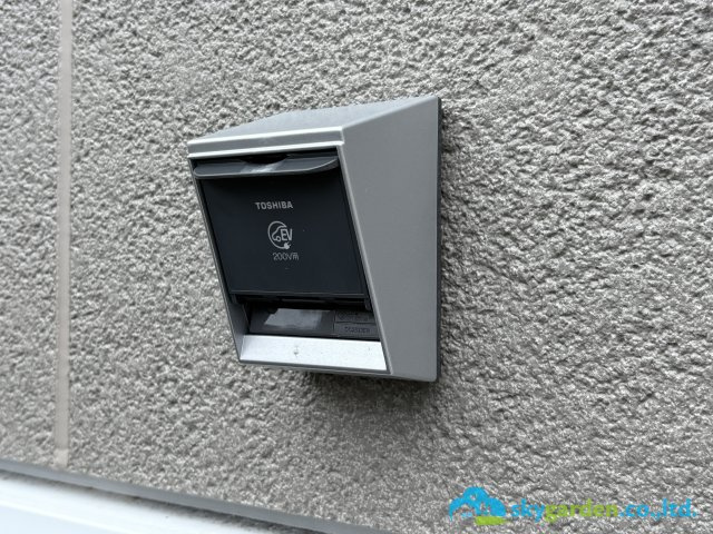 逗子市沼間第7　新築戸建　全２棟2号棟の設備|EV車充電コンセント