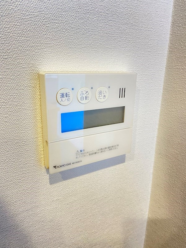 コスモリード学芸大学のその他