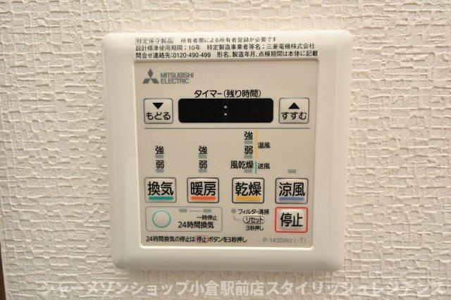 プレジデンスザ・小倉 の設備