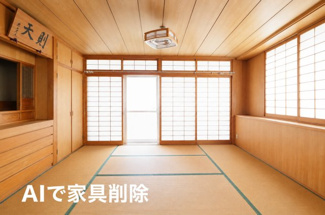 【洋室】 | 那覇市首里石嶺町2丁目　戸建