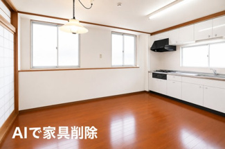 【独立洗面台】 | 那覇市首里石嶺町2丁目　戸建