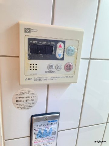 グランツ西大橋　仲介手数料無料の内装