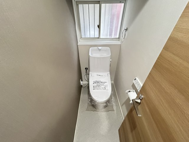 【トイレ】 | 五月ケ丘中古戸建 | コンパクトで使いやすいトイレです