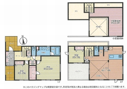 藤沢市片瀬山3丁目　新築一戸建ての間取り|藤沢市片瀬山3丁目　新築一戸建て