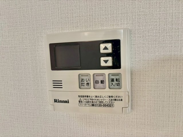 姫路市三左衛門堀西の町の賃貸マンションの設備
