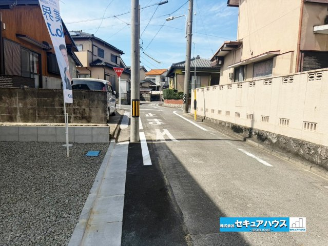 【完成】知多市日長台　全1棟の前面道路含む現地写真|事前予約にて現地ご見学いただけます！お気軽にお問い合わせください♪
■株式会社　セキュアハウス■
住宅ローンに強く、知識、経験豊富なスタッフ在籍
お客様に寄り添い、ご成約後もサポート致します。