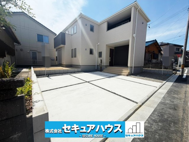 【完成】知多市日長台　全1棟のその他|事前予約にて現地ご見学いただけます！お気軽にお問い合わせください♪
■株式会社　セキュアハウス■
住宅ローンに強く、知識、経験豊富なスタッフ在籍
お客様に寄り添い、ご成約後もサポート致します
