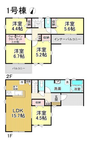 【完成】知多市日長台　全1棟の間取り