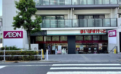 【周辺】 | 多川マンション