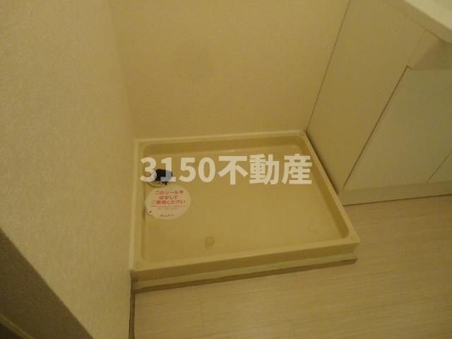 メゾンクレージュの設備|洗濯板（イメージ）