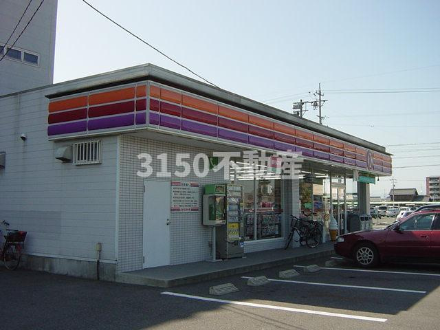 メゾンクレージュの周辺|サークルＫ（コンビニ）まで560ｍ