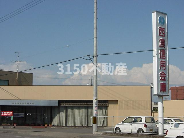 メゾンクレージュの周辺|西濃信用金庫まで640ｍ