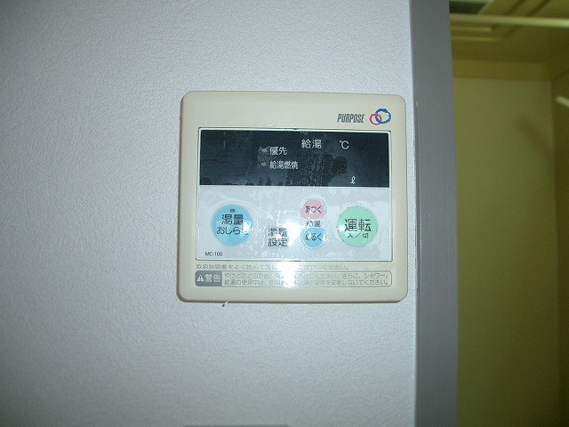 コートダルジャンⅡ