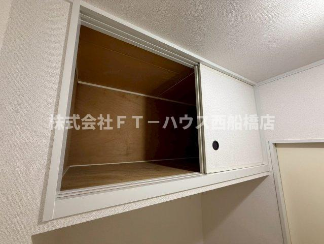 サンヒルズＩの収納