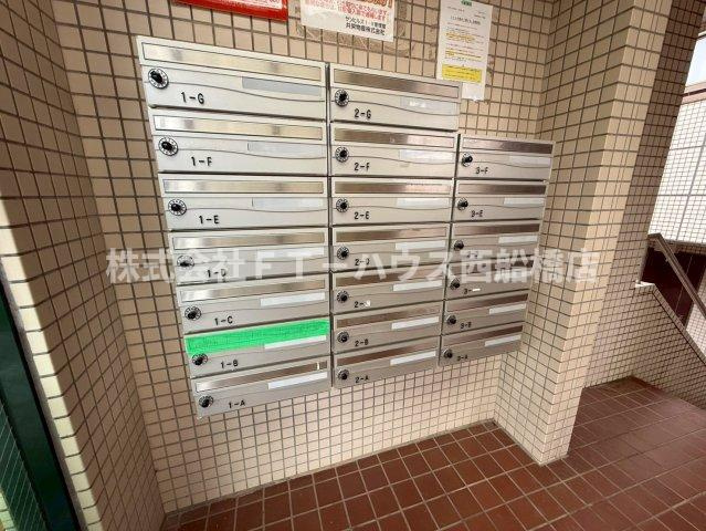 サンヒルズＩのその他共用部分