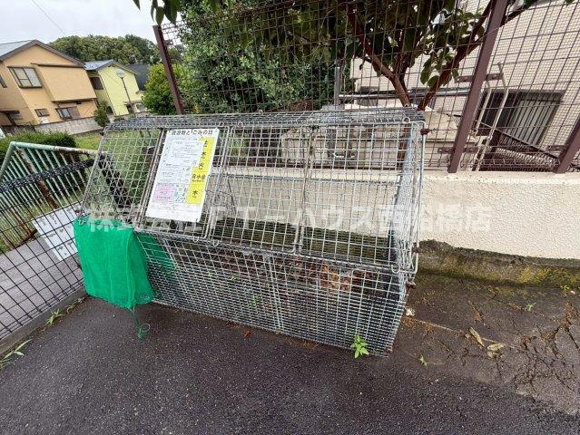 サンヒルズＩのその他共用部分