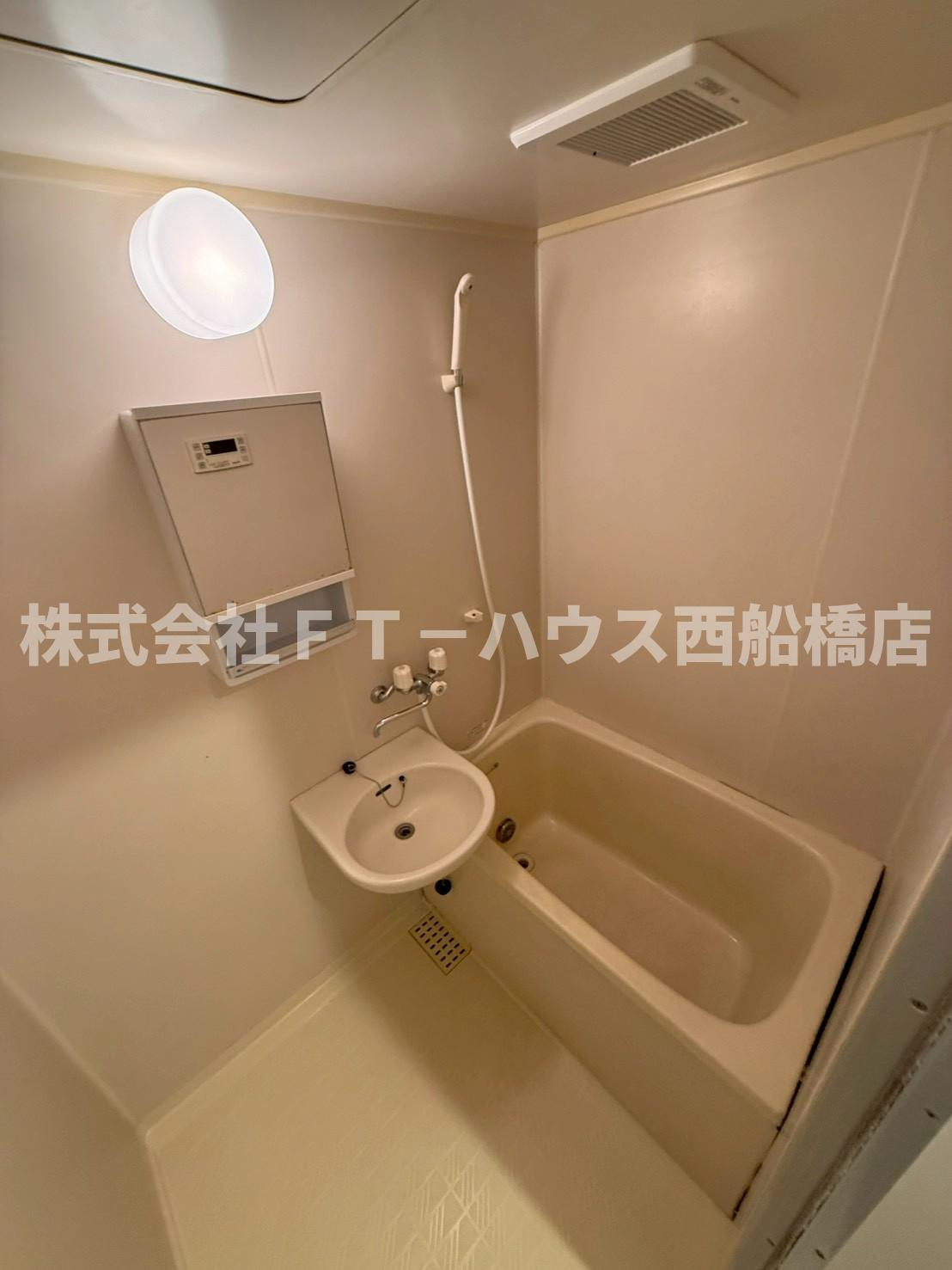 サンヒルズＩの浴室