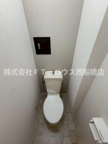 サンヒルズＩのトイレ