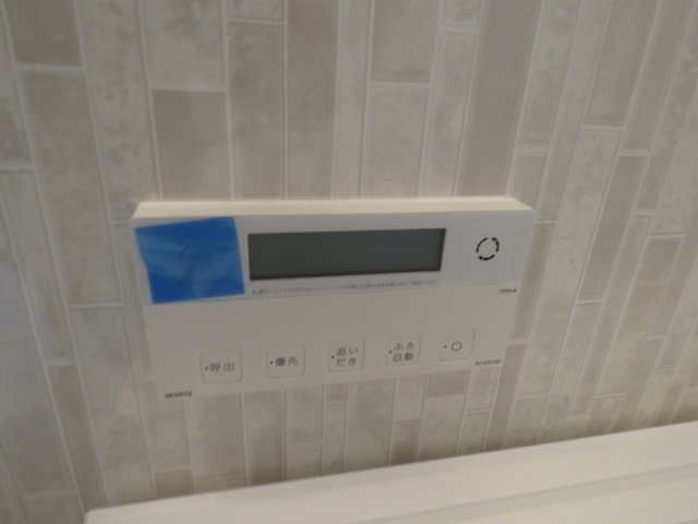 ボヌール　A棟の設備