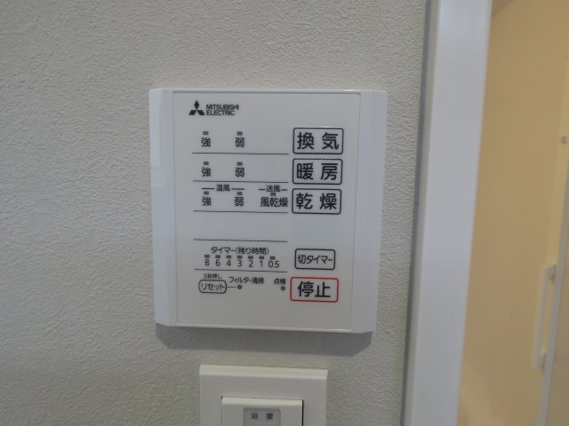ボヌール　A棟の設備