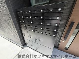 【その他共用部分】