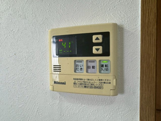 【設備】 | えぴなぁるふぉれすとⅠ