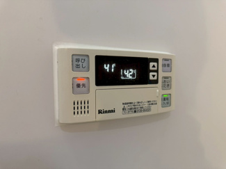 【設備】 | えぴなぁるふぉれすとⅠ