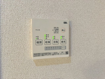 【設備】 | えぴなぁるふぉれすとⅠ