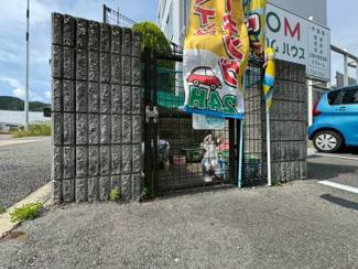 【その他共用部分】 | えぴなぁるふぉれすとⅠ