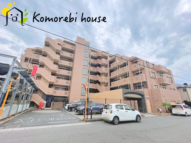 グリーンミユキ吉野町