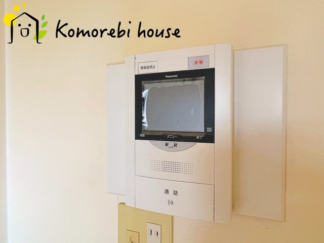 グリーンミユキ吉野町の防犯設備|モニター付インターホンです