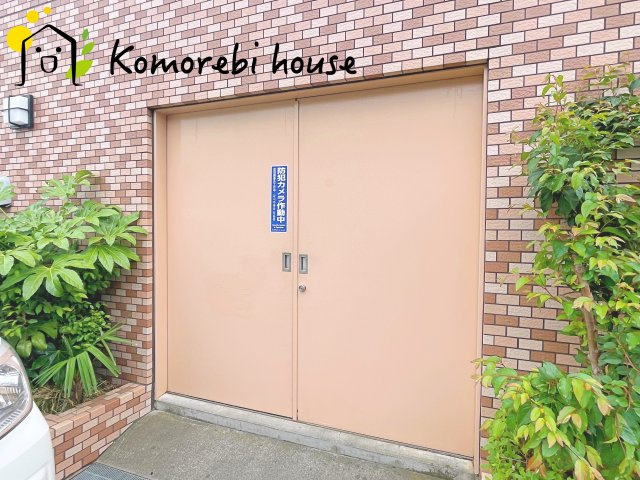 グリーンミユキ吉野町のその他|ゴミ置場です