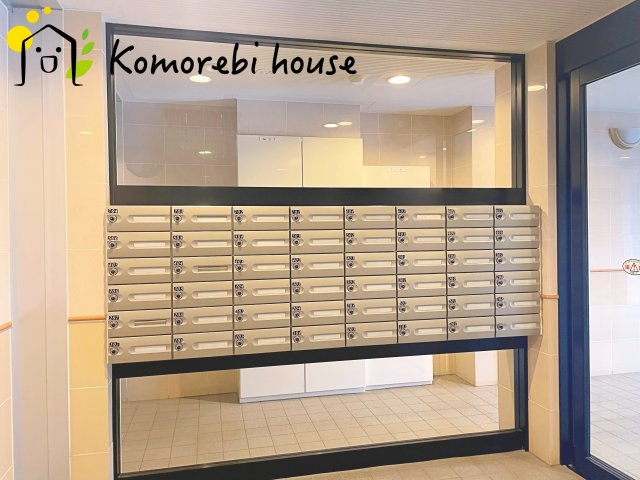グリーンミユキ吉野町の設備|郵便受けです