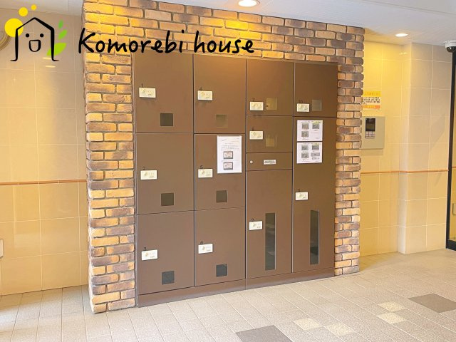 グリーンミユキ吉野町の設備|宅配ボックスです