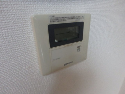 【設備】 | 西宮ノースハイツ