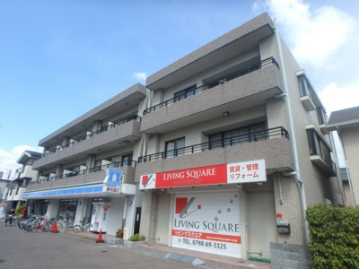 【外観】 | 西宮ノースハイツ | 外観です