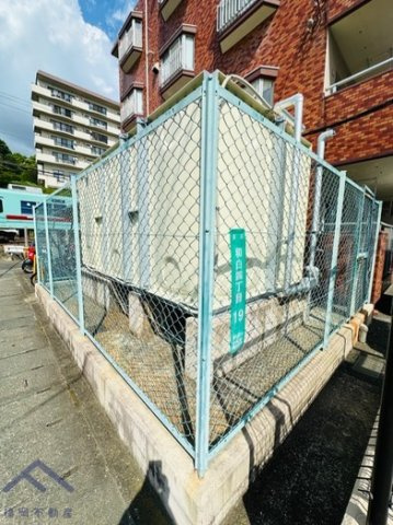エメラルドマンション和白駅前のその他
