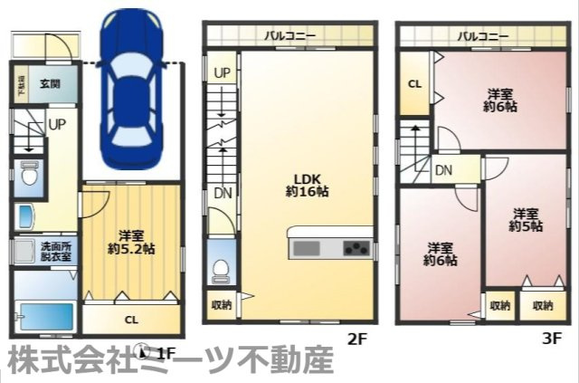 東大阪市寿町１丁目の間取り