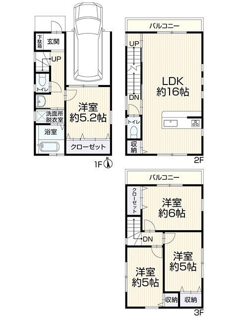 寿町１丁目　中古戸建の間取り
