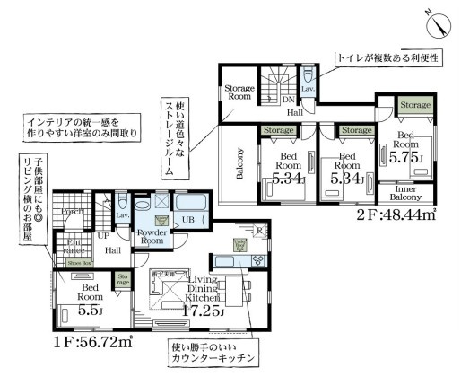 【間取り】 | Livele Garden.S久喜市吉羽第5　新築住宅 | ≪4号棟≫