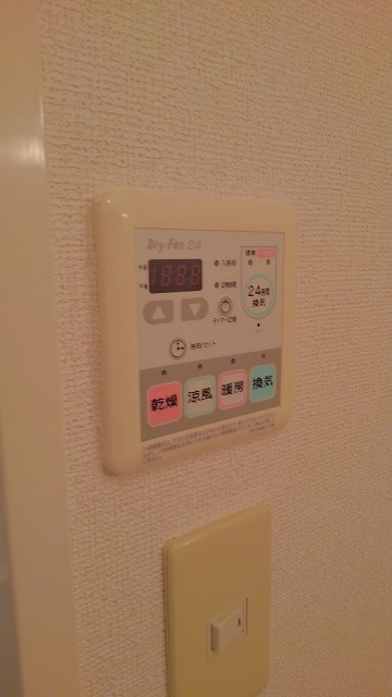 クラール白山の設備