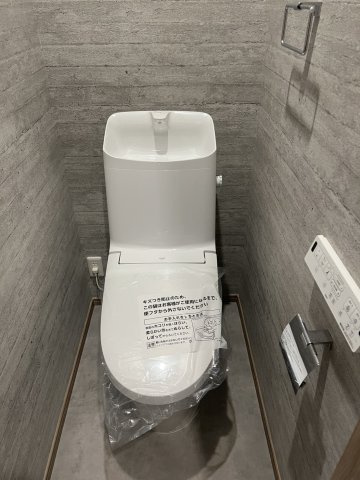 神戸市長田区蓮宮通３丁目のトイレ